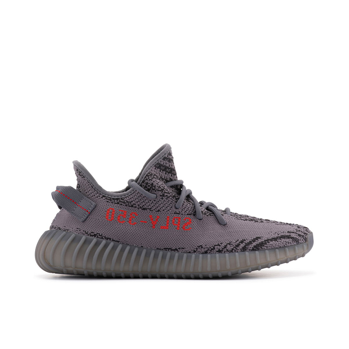 Adidas Yeezy Boost 350 V2 - Beluga 2.0 - view 1