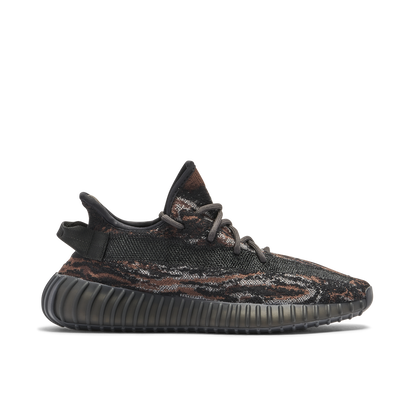 Adidas Yeezy Boost 350 V2 - MX Rock - view 1