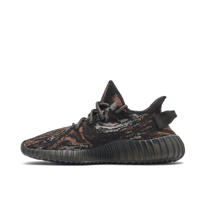 Adidas Yeezy Boost 350 V2 - MX Rock - view 2