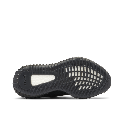 Adidas Yeezy Boost 350 V2 - MX Rock - view 4