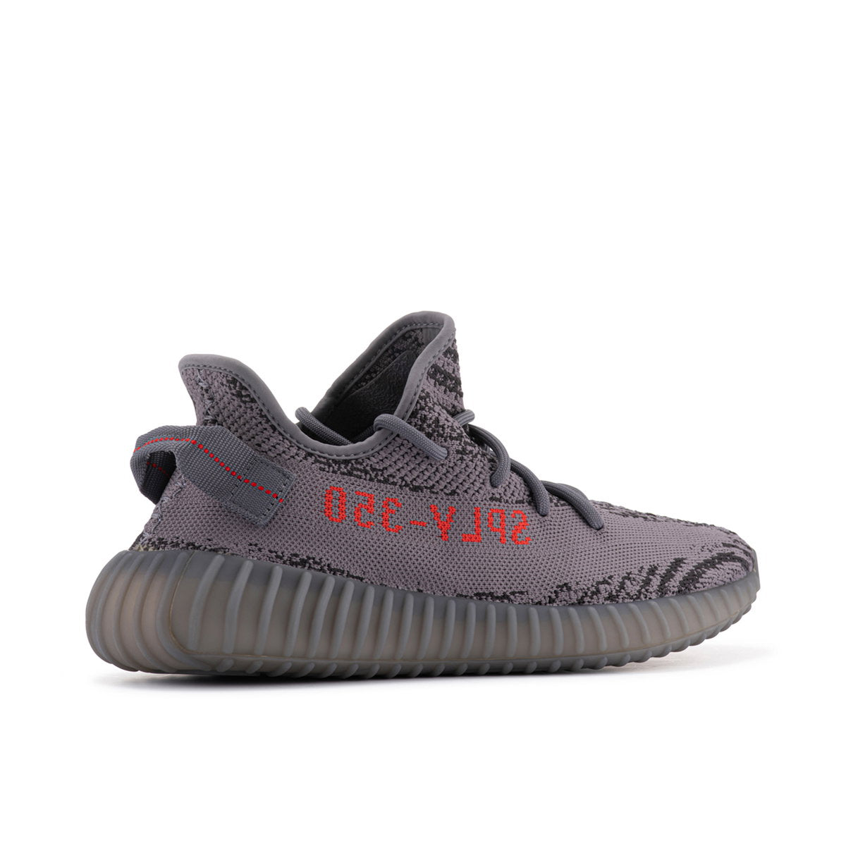 Adidas Yeezy Boost 350 V2 - Beluga 2.0 - view 3