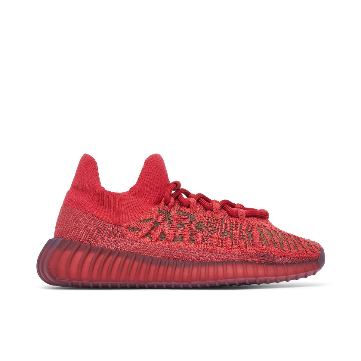 Adidas Yeezy Boost 350 V2 CMPCT - Slate Red - view 1