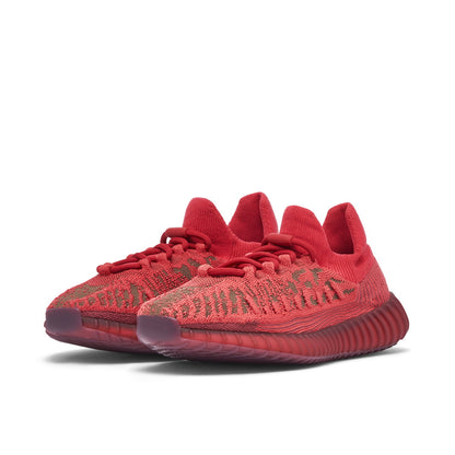 Adidas Yeezy Boost 350 V2 CMPCT - Slate Red - view 3