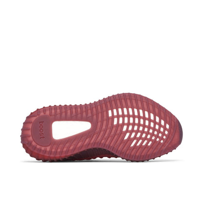Adidas Yeezy Boost 350 V2 CMPCT - Slate Red - view 4