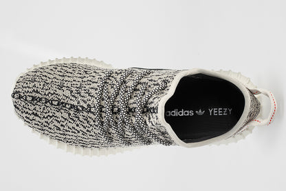 Adidas Yeezy Boost 350 - Turtle Dove - view 5