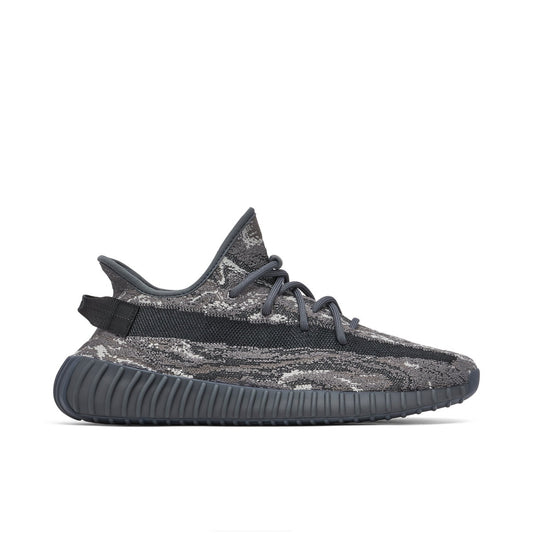 Adidas Yeezy Boost 350 V2 - MX Dark Salt - view 1